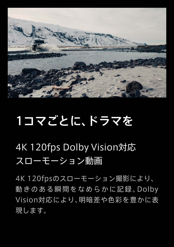 OPPO Find X9 Ultra SP 40